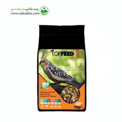 غذای خشک عروس هلندی تاپ فید مدل Cockatiles Nuts وزن 750 گرم