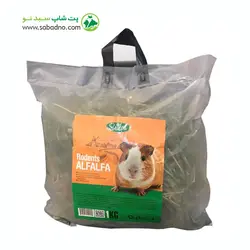 یونجه جوندگان سویل پت