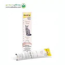 خمیر مالت گربه جیم کت مخصوص پوست و مو GimCat Derma Paste وزن 50 گرم