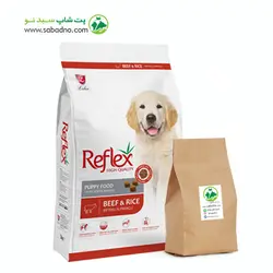 غذای خشک توله سگ رفلکس با طعم گوشت و برنج Reflex Puppy Beef &amp; Rice وزن (1 کیلوگرم فله)