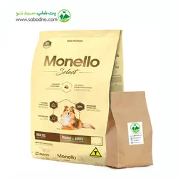 غذای خشک سگ مونلو مدل سلکت نژاد متوسط و بزرگ با طعم مرغ (1 کیلوگرم فله)