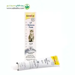 خمیر یورینری بالانس گربه جیم کت GimCat UT Balance Paste وزن 50 گرم