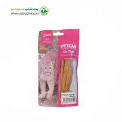 تشویقی نرم گربه پتچی مدل مرغ و میگو وزن 50 گرم