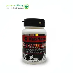 قرص مکمل ب کمپلکس سگ و گربه برند وت پلانت 70 عددی مدل B complex