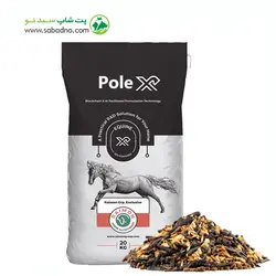 کمپلکس مخصوص اسب پرش رایمون مدل پل ایکس | ™Pole X وزن 20 کیلوگرم