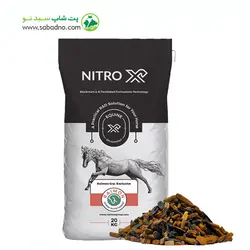 کمپلکس ویژه اسب کورس رایمون مدل نایتروکس | ™NitroX وزن 20 کیلوگرم