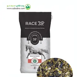 خوراک تخصصی اسب کورس رایمون مدل ریس ایکس | ™RaceX وزن 20 کیلوگرم