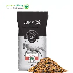 خوراک آجیلی اسب پرش رایمون مدل جامپ ایکس | ™JumpX وزن 20 کیلوگرم