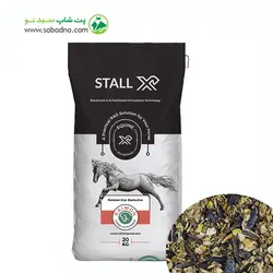 خوراک کامل مخصوص اسب سیلمی رایمون مدل استال ایکس | ™StallX وزن 20 کیلوگرم