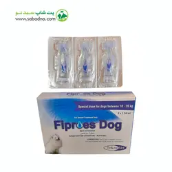 محلول ضد کک و کنه 1.34ml مدل Fiproes Dog برند فیپروئس مخصوص سگ وزن 10 الی 20 کیلوگرم 3 عددی