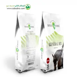 خوراک میکس آجیلی عمومی مخصوص همه اسب ها مدل General Mix وزن 20 کیلوگرم