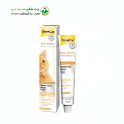 خمیر مولتی ویتامین گربه جیم کت GimCat مدل Multi-Vitamin Paste وزن 50 گرم