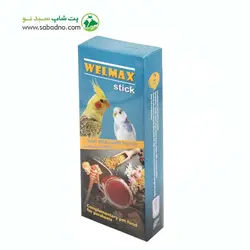 استیک یا آویز تشویقی عسلی برند ولمکس بسته 2 عددی Welmax Stick