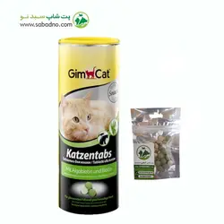 قرص درمان ریزش موی گربه جیم کت با طعم ماهی GimCat Tablets Fish تعداد 30 عددی