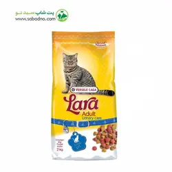 غذای خشک گربه بالغ با طعم مرغ و بوقلمون برای کلیه سالم ورسالاگا 2 کیلوگرم