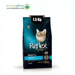 غذای خشک گربه عقیم شده رفلکس پلاس با طعم ماهی سالمون وزن 1.5 کیلوگرم