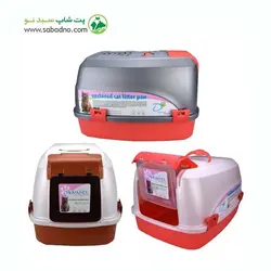 ظرف خاک گربه مدل دنیل مسقف