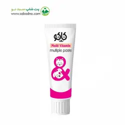 خمیر مولتی ویتامین سگ و گربه کاکو مدل Multiple وزن 100 گرم
