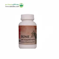 مکمل غضروف ساز سگ پتچی مدل Bone-it وزن 240 گرم