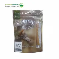 تشویقی نرم سگ پتچی مدل مرغ و هویج وزن 50 گرم