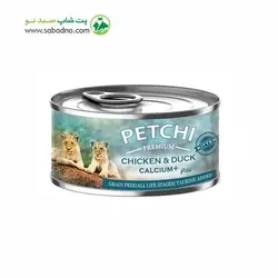کنسرو غذای بچه گربه پتچی مدل مرغ،اردک،کلسیم پلاس Chicken &amp; Duck Calsium Plus وزن 120 گرم