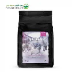 غذای خشک پرمیوم گربه بالغ پتچی مدل Adult Chicken &amp; Fish وزن 10 کیلوگرم