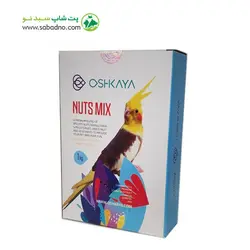 غذای عروس هلندی، طوطی برزیلی و رزیلا اوشکایا 1 کیلویی