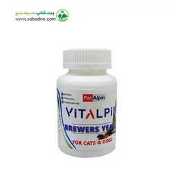 قرص مخمر مخصوص سگ و گربه Vitalpin برند پت آلپین 120 عددی