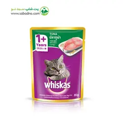 پوچ گربه بالغ ویسکاس 85 گرمی طعم ماهی تن