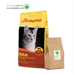 غذای خشک گربه بالغ جوسرا با طعم گوشت گوساله مدل جوسی کت (1 کیلوگرم فله)