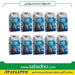 فروش عمده خاک گربه ویژه با دانه های گرانوله دکترکت - آبی 10KG بسته 10 عددی | پت شاپ آنلاین سبدنو