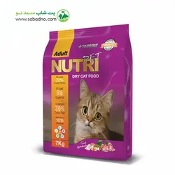 غذای خشک گربه بالغ نوتری پت 29% پروتئین 7 کیلوگرم