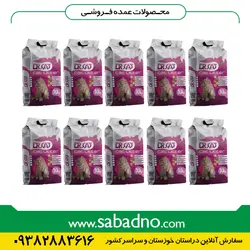 فروش عمده خاک گربه گرانوله ویژه عطری