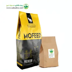 غذای خشک گربه مفید پریمیوم (فله) 1 کیلوگرم