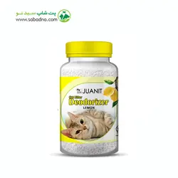 بوگیر و آنتی باکتریال ژوانیت لیمو