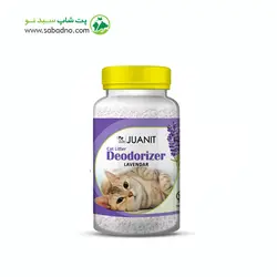 بوگیر و آنتی باکتریال ژوانیت لوندر