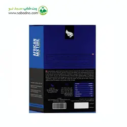 غذای طوطی سانان بزرگ مفید 1 کیلوگرم MOFEED