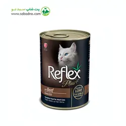 کنسرو گربه رفلکس با طعم گوشت گوساله 400 گرمی - Reflex Cat Canned Beef