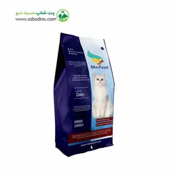 غذای خشک مناسب گربه بالغ برند مفید 2 کیلوگرم ا Mofeed Adult Cat Dry Dog Food