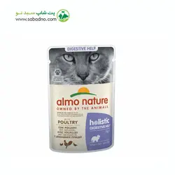 پوچ گربه طعم مرغ مدل Digestive برند آلمو نیچر 70 گرمی