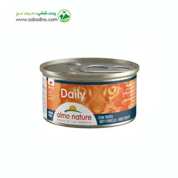 کنسرو گربه طعم گوشت اردک برند آلمو نیچر 85 گرمی