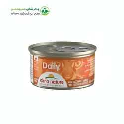 کنسرو گربه طعم گوشت مرغ برند آلمو نیچر 85 گرمی