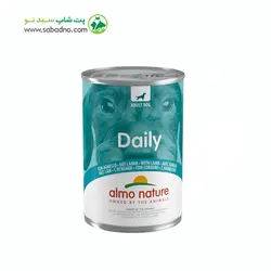کنسرو سگ طعم گوشت گوسفند برند آلمو نیچر 400 گرمی
