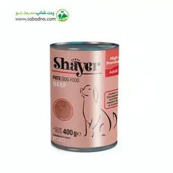 کنسرو سگ با طعم گوشت گوساله برند شایر وزن 400 گرم کد 124132