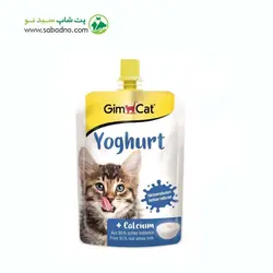 پودینگ خامه ای گربه جیم کت مدل GimCat Pudding with Yoghurt &amp; Calcium وزن 150 گرم