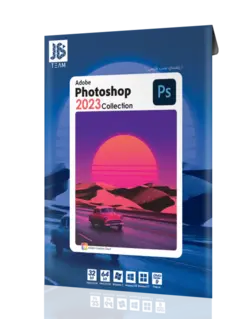 نرم افزار فتوشاپ PHOTOSHOP 2023 Collection نشر JB
