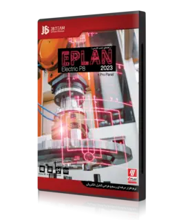 نرم افزار Eplan Electric P8 2023 نشر JB