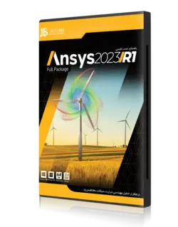 نرم افزار ANSYS FULL PACKAGE  2023 R1 نشر JB TEAM