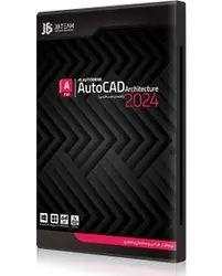 نرم افزار Autodesk Autocad 2024 نشر JB قابدار
