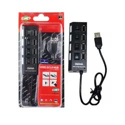 هاب 4 پورت USB دیانا DIANA کلیدار